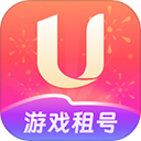 u号租平台