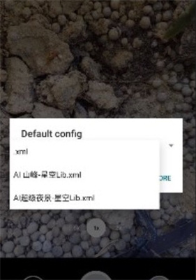 google相机