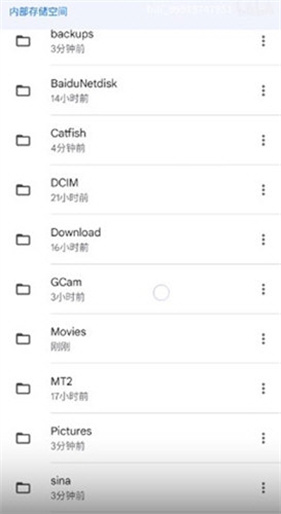 google相机