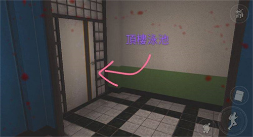 恐怖学校白色情人节完整版