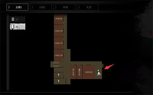 恐怖学校白色情人节手机版