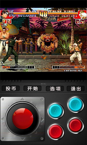 恐龙快打手机版