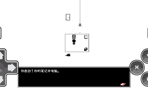 OMORI手机版截图2