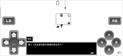OMORI手机版