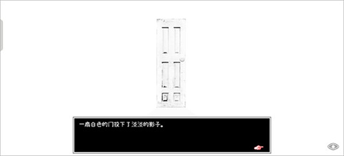 OMORI手机版