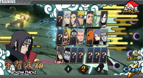火影战记1.22正式版