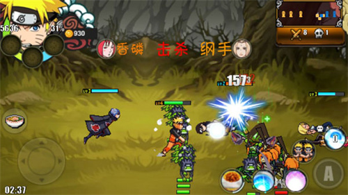 火影战记1.22正式版