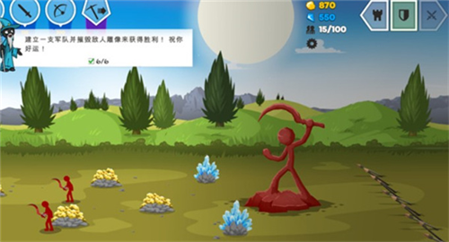 火柴人战争3