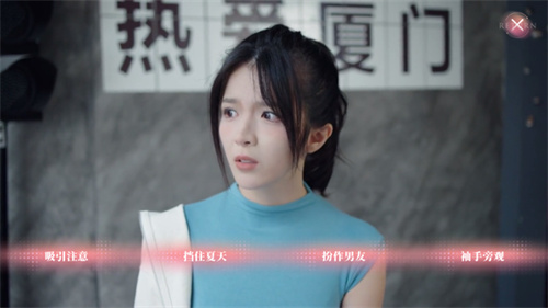 完蛋我被美女包围了