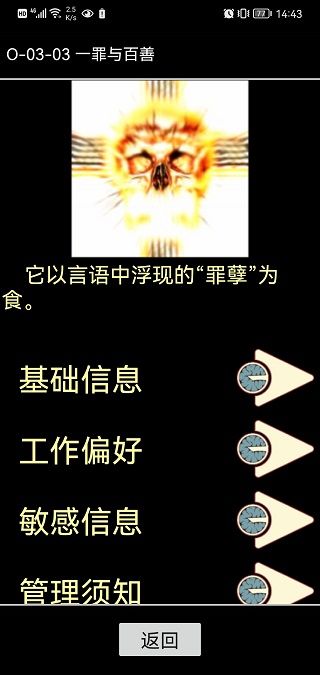 脑叶公司