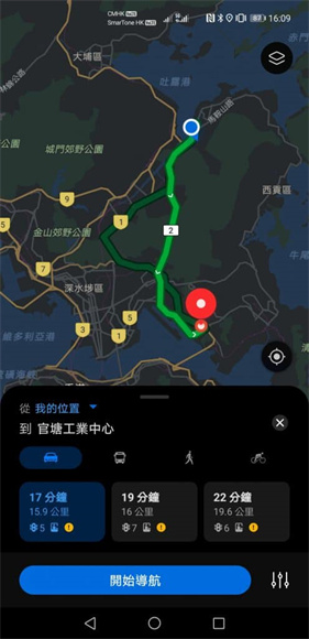 华为地图