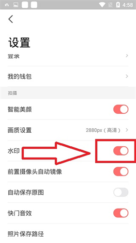 潮自拍