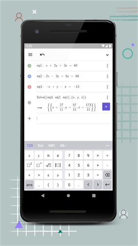 geogebra cas计算器截图1