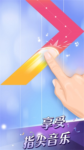 钢琴块3截图2