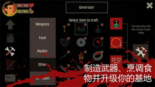 天空之山手机版截图5