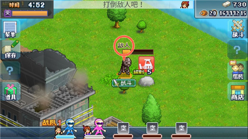 前进英雄战队物语