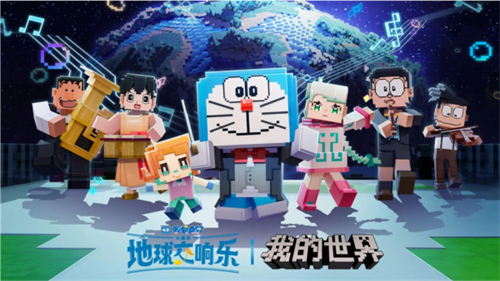 我的世界1.12截图2