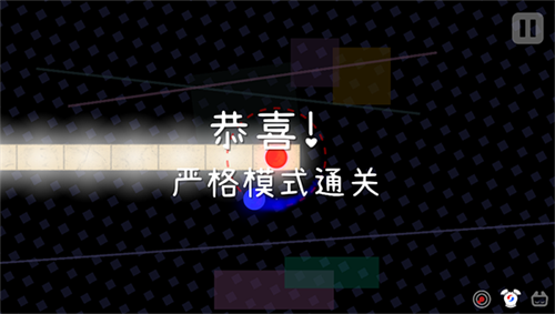 冰与火之舞手机版截图5