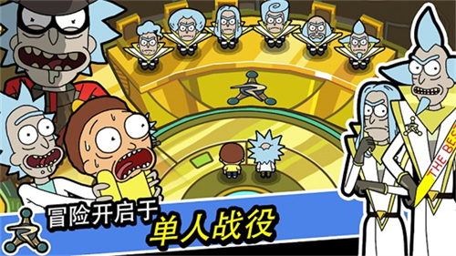 口袋莫迪斯截图5