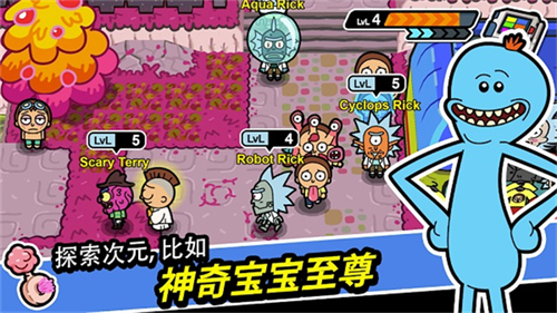 口袋莫迪斯截图4