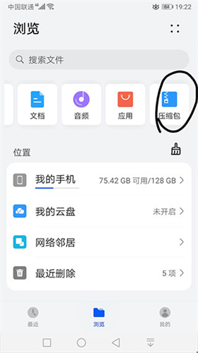 苦力怕论坛toolbox