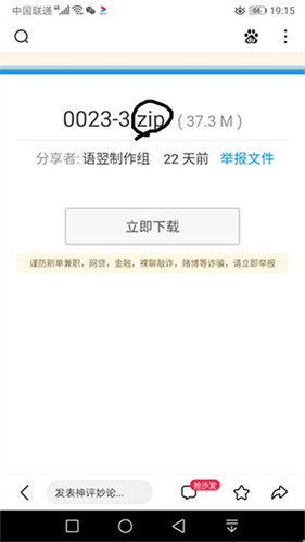 苦力怕论坛toolbox