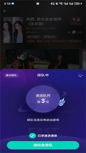 小叨云游