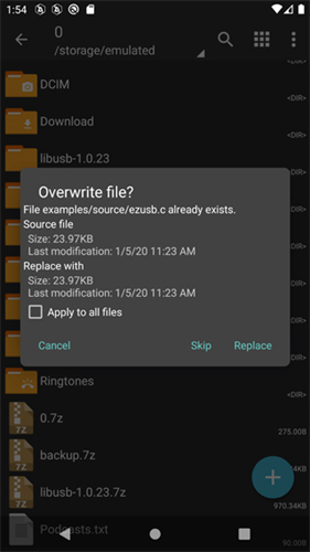 zarchiver老版本截图2