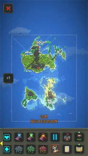 世界盒子截图1