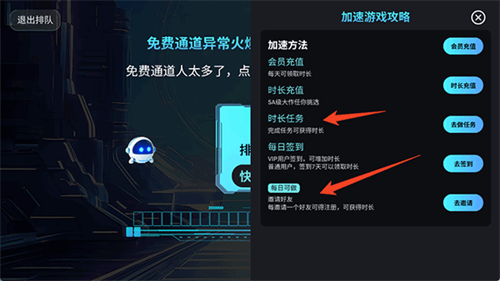 九一云游戏
