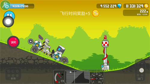 暴爽疯狂赛车单机版