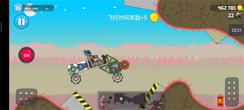 暴爽疯狂赛车单机版