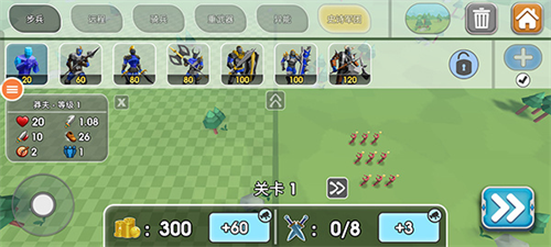 全面战争模拟器手机版