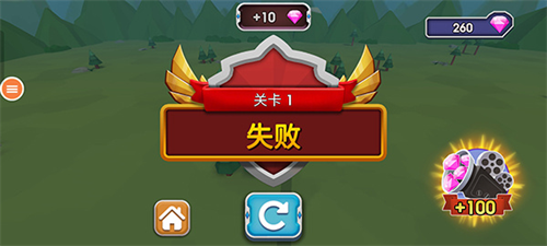 全面战争模拟器手机版