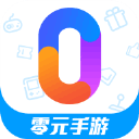 零元手游
