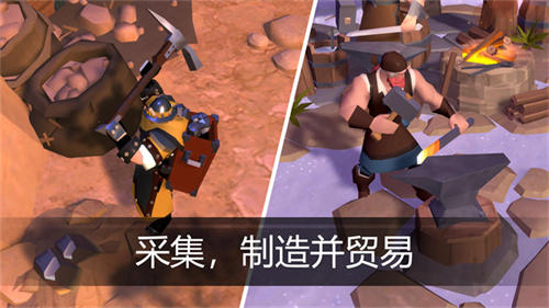 阿尔比恩ol国际服截图5