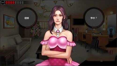 口袋侦探2完整版