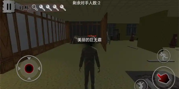 解谜类手机游戏大全