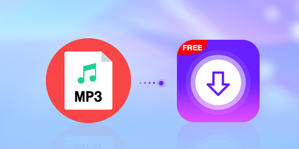 mp3歌曲免费下载软件大全汇总