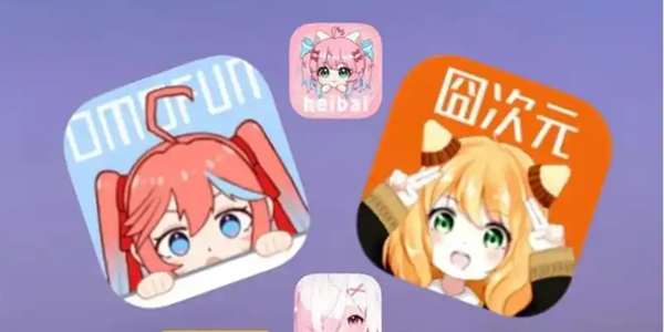 免费追番的最新动漫app合集