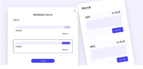引力圈