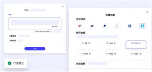 引力圈