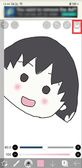 爱笔思画x免费版