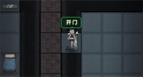 猛鬼宿舍小游戏