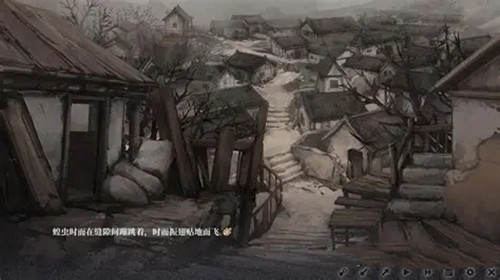 饿殍明末千里行