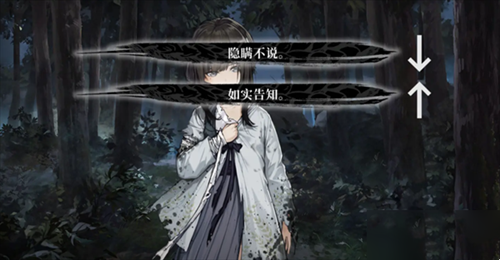 饿殍明末千里行