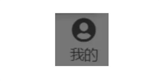 JMcomic天堂漫画