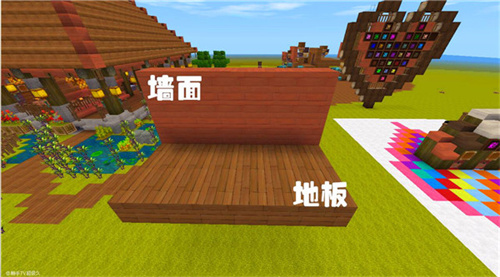 迷你世界老版本0.44.2