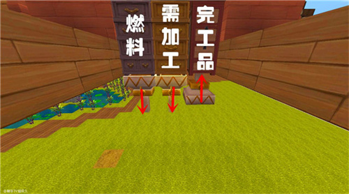 迷你世界老版本0.44.2