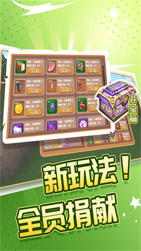 被尘封的故事截图5